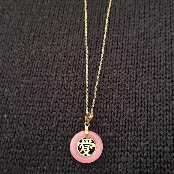 14k Gold Chinese Love Pendant on 10k Gold Chain
